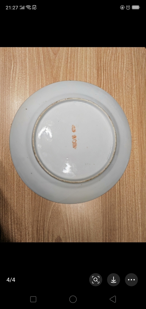 古玩陶瓷廣彩百蝴蝶紋盤拍賣,當前價格1689元