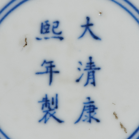 古玩陶瓷粉彩花卉蝴蝶紋膽瓶一對真品鑒賞圖
