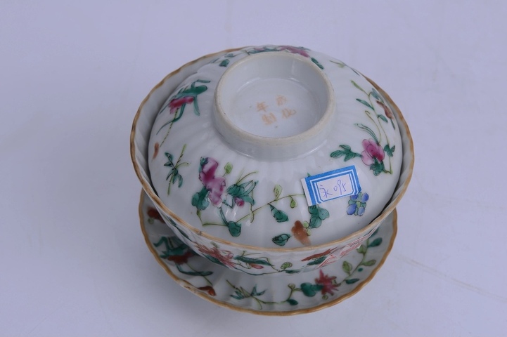 古玩陶瓷粉彩三才蓋碗拍賣，當前價格3800元