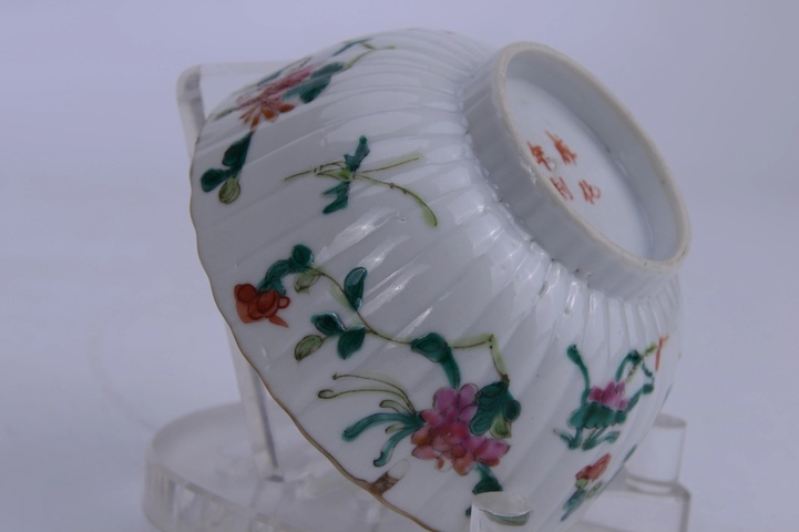古玩陶瓷粉彩三才蓋碗拍賣，當前價格3800元