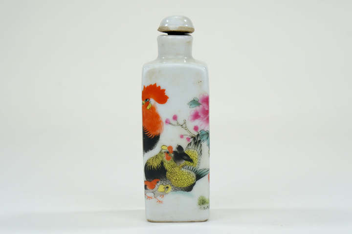 古玩陶瓷粉彩大吉大利圖鼻煙壺真品鑒賞圖