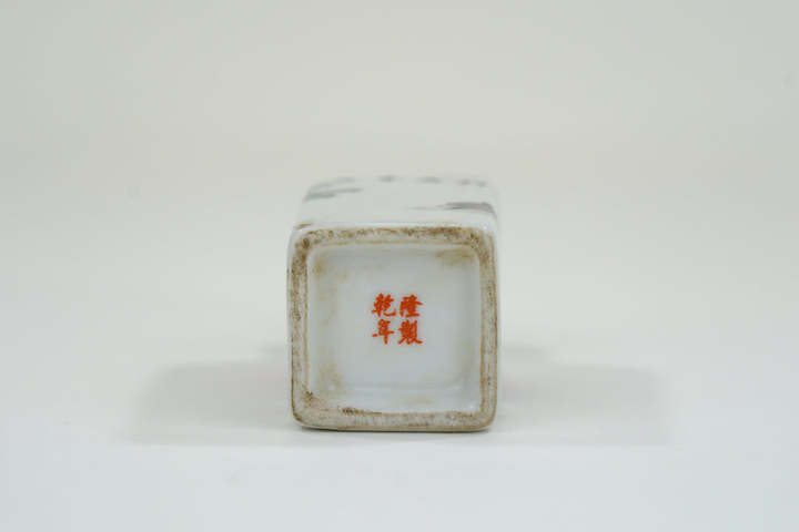 古玩陶瓷粉彩大吉大利圖鼻煙壺真品鑒賞圖