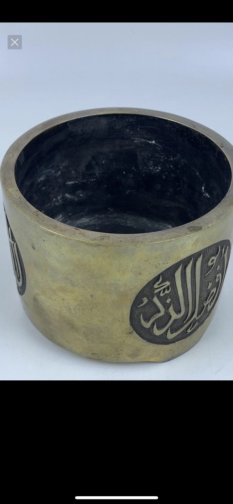 古玩銅器銅阿文爐真品鑒賞圖