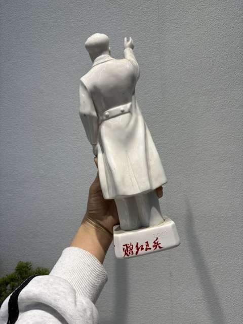 古玩陶瓷白釉造像，無底圖，偏老真品鑒賞圖