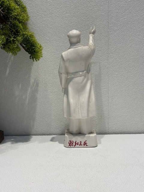 古玩陶瓷白釉造像，無底圖，偏老真品鑒賞圖