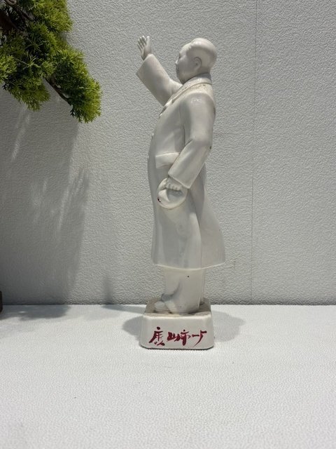 古玩陶瓷白釉造像，無底圖，偏老真品鑒賞圖