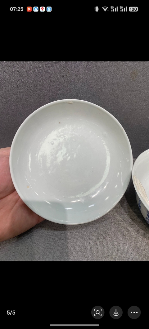 古玩陶瓷青花詩(shī)文蓋碗真品鑒賞圖