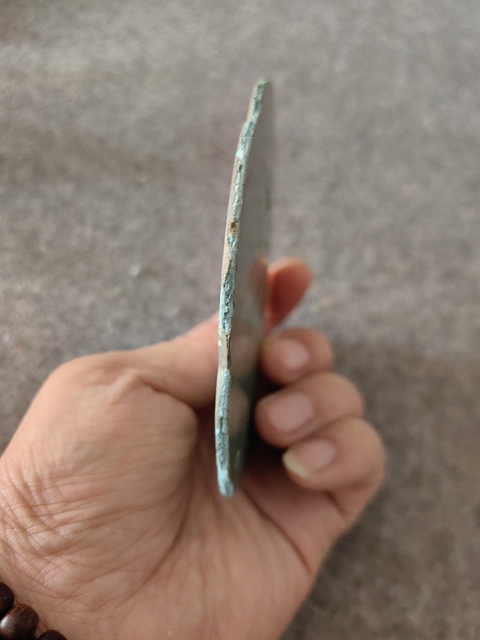 古玩銅器湖州鏡拍賣,當前價格860元