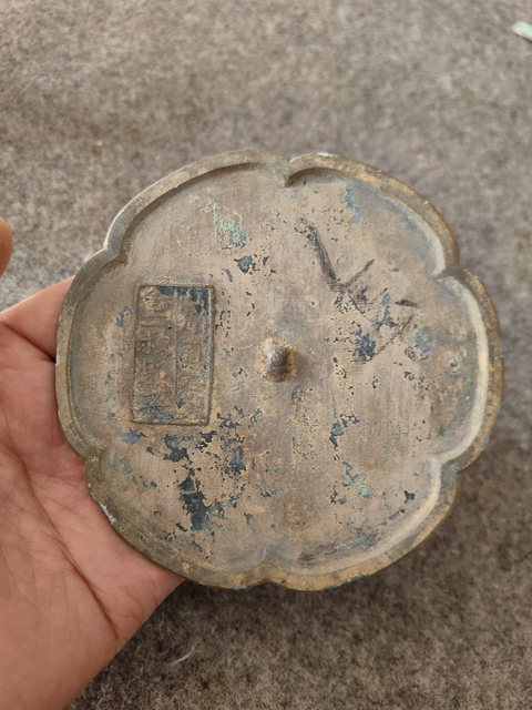 古玩銅器湖州鏡拍賣,當前價格860元
