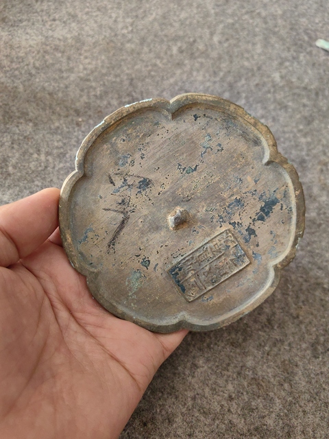 古玩銅器湖州鏡拍賣,當前價格860元