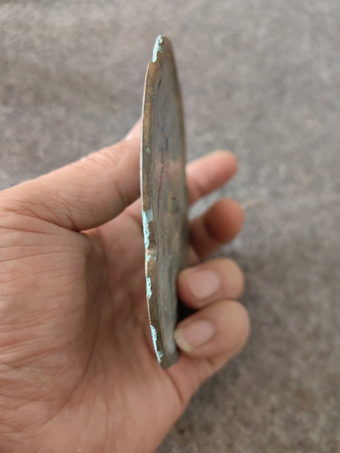 古玩銅器湖州鏡拍賣,當前價格860元