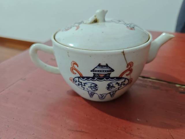 古玩陶瓷參湯壺真品鑒賞圖