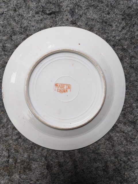 古玩陶瓷廣彩盤真品鑒賞圖