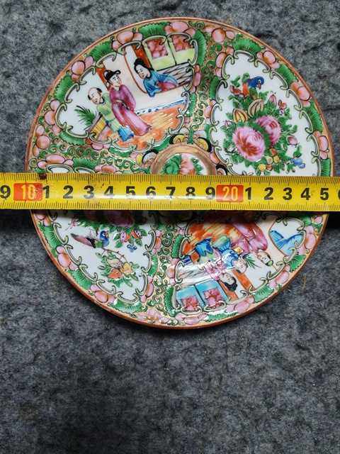 古玩陶瓷廣彩盤真品鑒賞圖