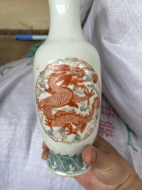 古玩陶瓷龍紋瓶真品鑒賞圖