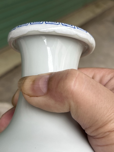 古玩陶瓷龍紋瓶真品鑒賞圖