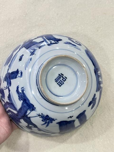 古玩陶瓷嘉萬青花碗真品鑒賞圖