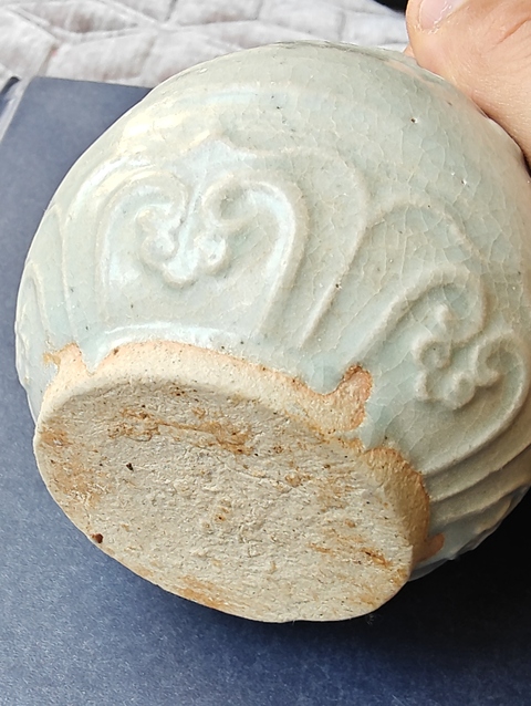 古玩陶瓷青白釉持壺真品鑒賞圖