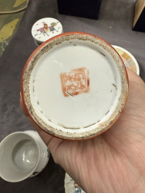 古玩陶瓷晚清紅釉留白一束蘭詩文筆筒拍賣,當前價格3888元