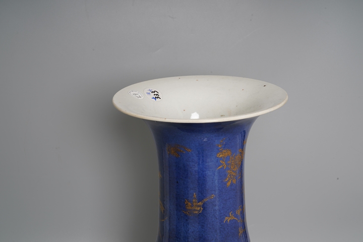 古玩陶瓷祭藍釉描金鳳尾尊真品鑒賞圖