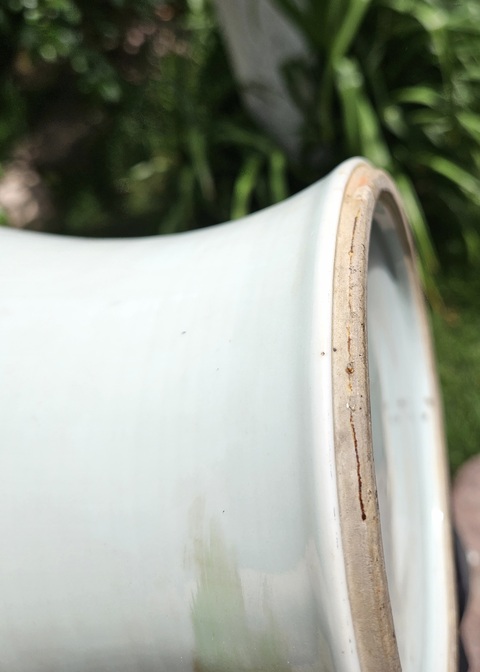 古玩陶瓷粉彩竹林七賢觀音瓶真品鑒賞圖