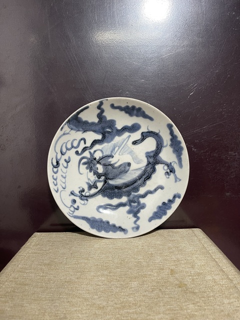 古玩陶瓷清青花過墻龍紋盤拍賣,當(dāng)前價格8800元