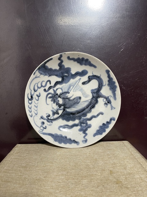 古玩陶瓷清青花過墻龍紋盤拍賣,當(dāng)前價格8800元