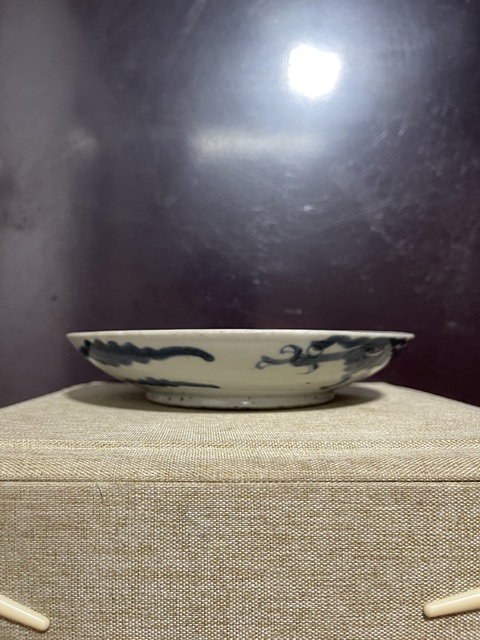 古玩陶瓷清青花過墻龍紋盤拍賣,當(dāng)前價格8800元