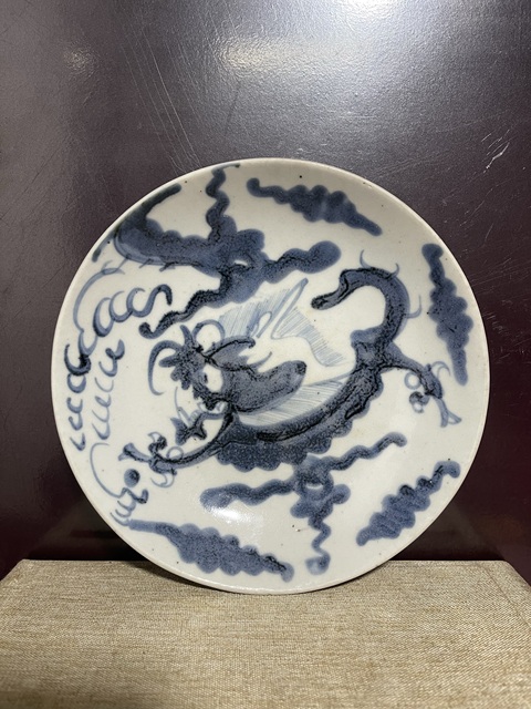 古玩陶瓷清青花過墻龍紋盤拍賣,當(dāng)前價格8800元