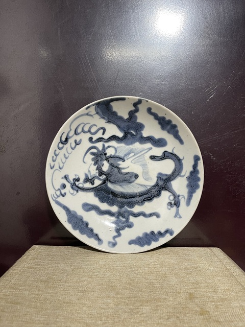 古玩陶瓷清青花過墻龍紋盤拍賣,當(dāng)前價格8800元