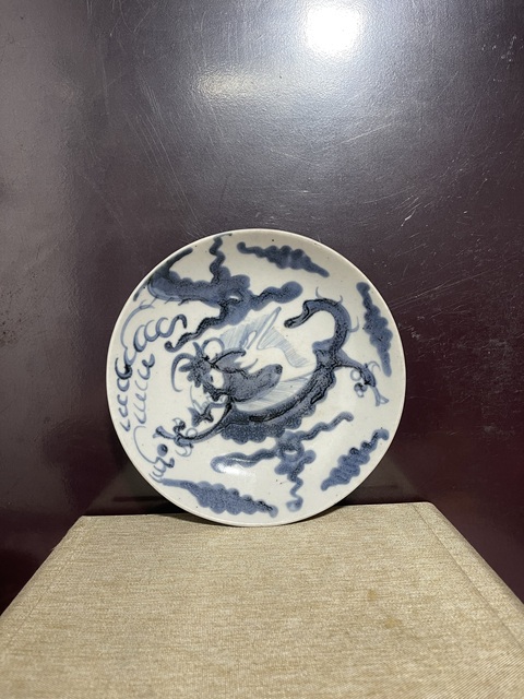 古玩陶瓷清青花過墻龍紋盤拍賣,當(dāng)前價格8800元