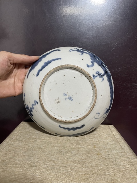 古玩陶瓷清青花過墻龍紋盤拍賣,當(dāng)前價格8800元