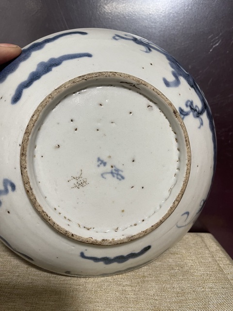 古玩陶瓷清青花過墻龍紋盤拍賣,當(dāng)前價格8800元