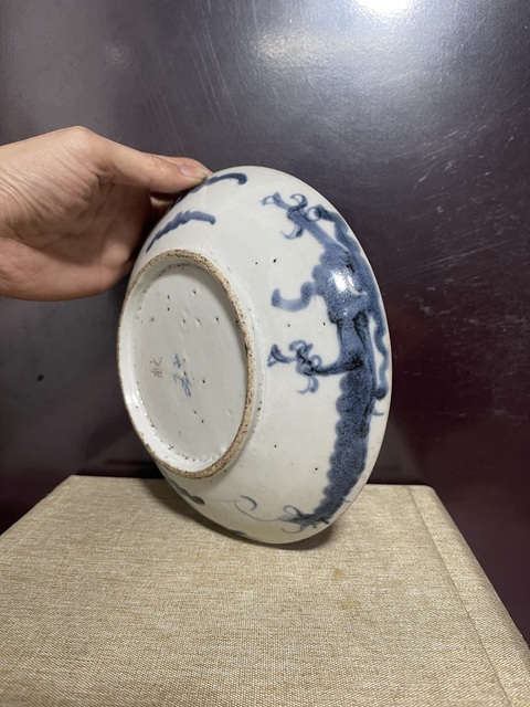 古玩陶瓷清青花過墻龍紋盤拍賣,當(dāng)前價格8800元
