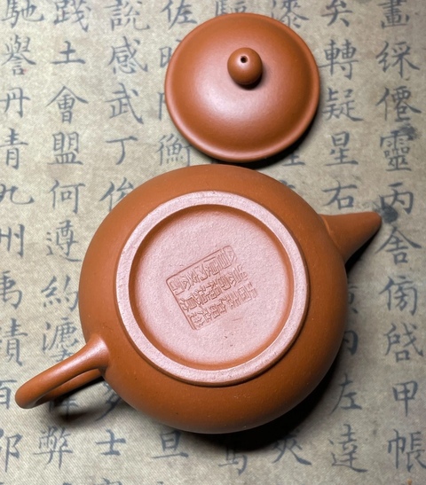 古玩雜項紫砂壺真品鑒賞圖