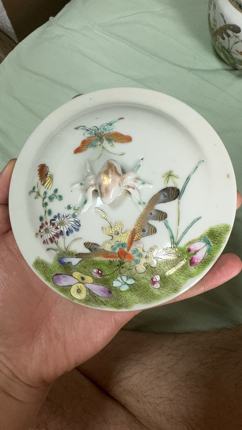 古玩陶瓷花蝶紋粉彩四系粥罐真品鑒賞圖