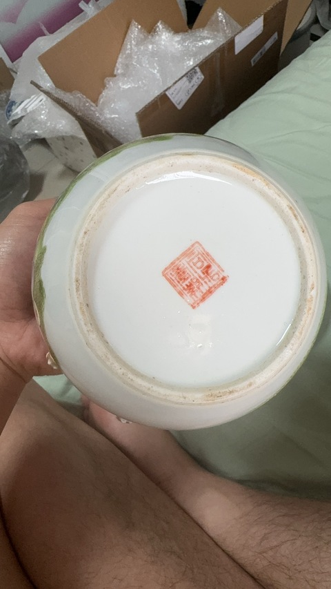 古玩陶瓷花蝶紋粉彩四系粥罐真品鑒賞圖