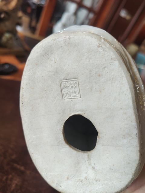 古玩陶瓷白釉彌勒佛像真品鑒賞圖