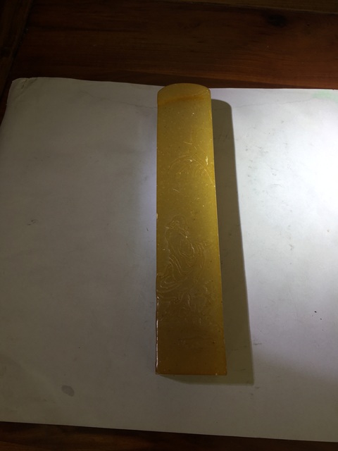 古玩雜項河南黃印章真品鑒賞圖