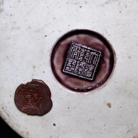 古玩陶瓷民國·素三彩堆塑一路連科紋筆筒拍賣，當前價格6600元