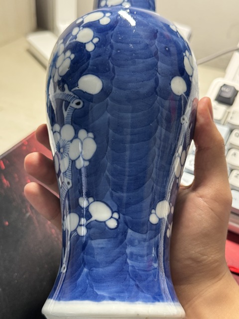 古玩陶瓷青花留白冰梅紋雞腿蓋瓶真品鑒賞圖