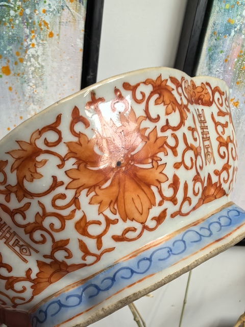 古玩陶瓷礬紅彩福壽紋貢碗真品鑒賞圖