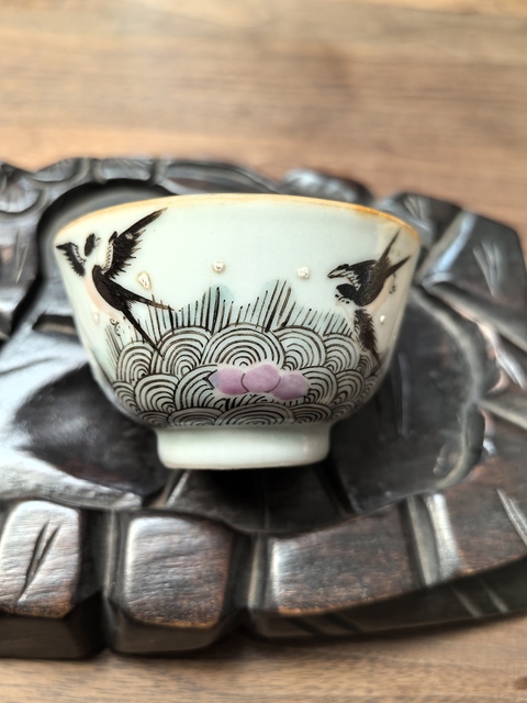古玩陶瓷粉彩海晏河清圖茶杯真品鑒賞圖