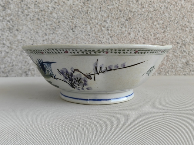 古玩陶瓷釉下彩花鳥(niǎo)紋碗拍賣(mài),當(dāng)前價(jià)格268元