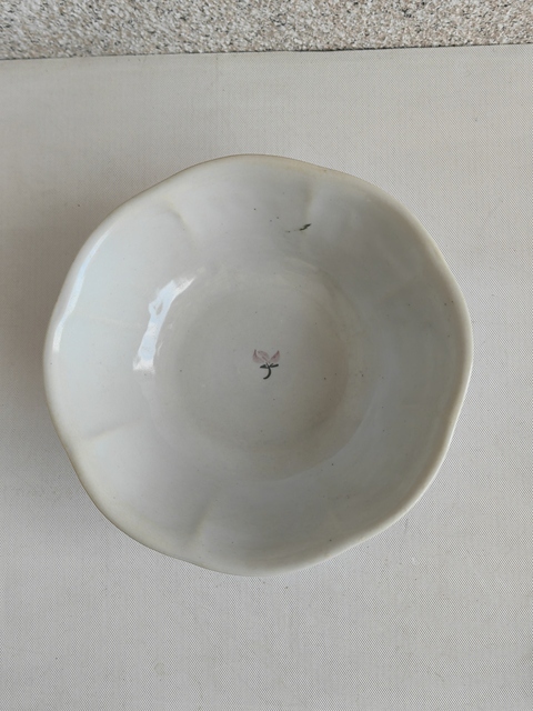 古玩陶瓷釉下彩花鳥(niǎo)紋碗拍賣(mài),當(dāng)前價(jià)格268元