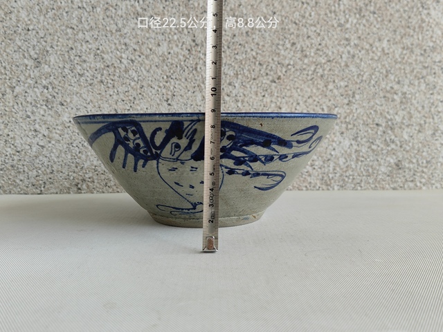 古玩陶瓷青花鳳紋碗拍賣,當前價格580元