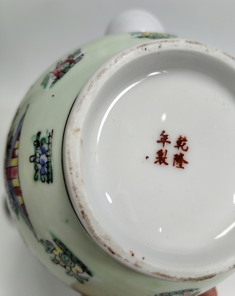 古玩陶瓷民國-官上加官大吉大利圖茶壺拍賣，當前價格1369元
