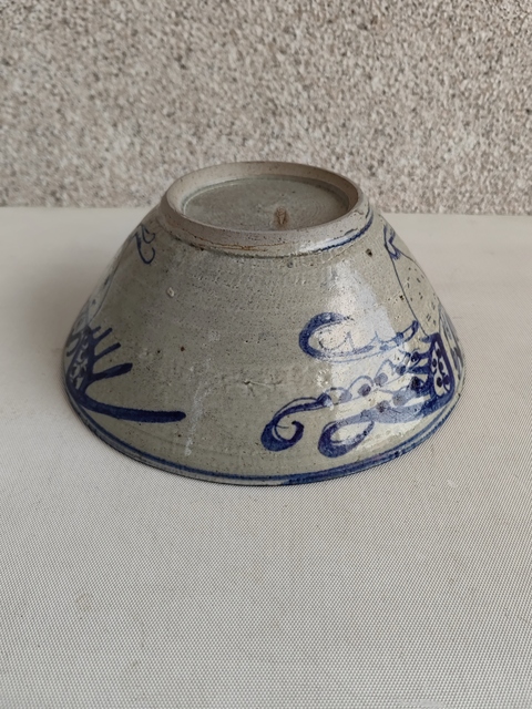 古玩陶瓷青花鳳紋碗拍賣,當前價格580元