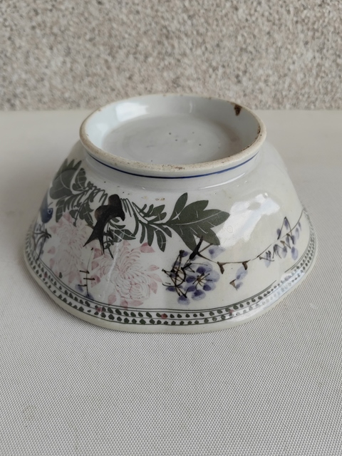 古玩陶瓷釉下彩花鳥(niǎo)紋碗拍賣(mài),當(dāng)前價(jià)格268元