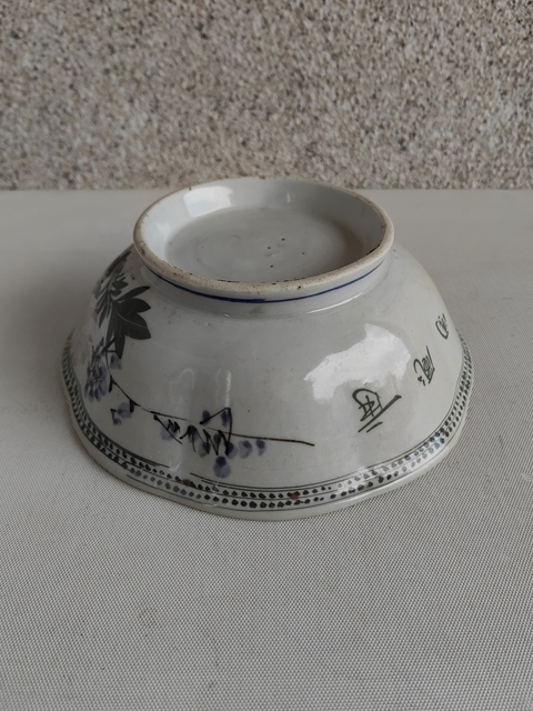 古玩陶瓷釉下彩花鳥(niǎo)紋碗拍賣(mài),當(dāng)前價(jià)格268元